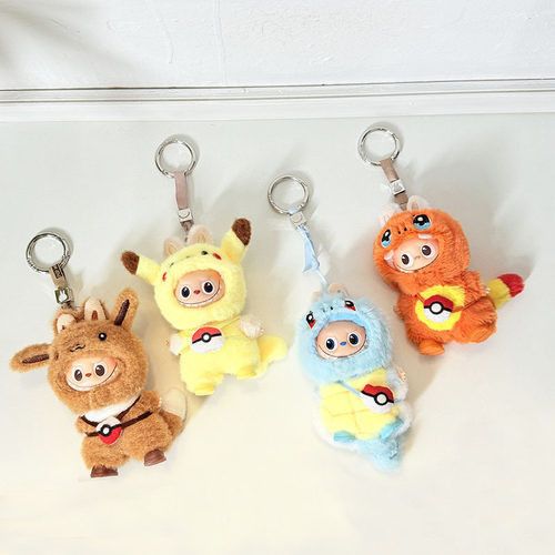 LABUBU4.0心底密码搪胶毛绒挂件小鼻嘎公仔衣服皮卡丘小火龙可爱