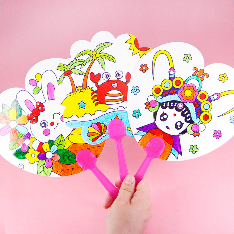 diy空白扇子组装纸扇 儿童手绘涂鸦绘画扇子 双面白卡白胚扇,家居饰品,桌面摆件,淘宝优惠券,粉丝福利购,淘宝优惠卷