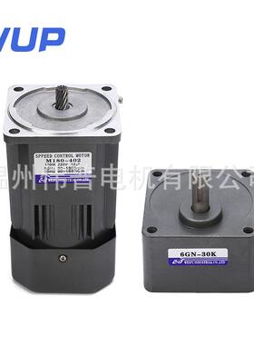 供应m180-4026I180RGN-C微型调速减速电机交流220v减速马达