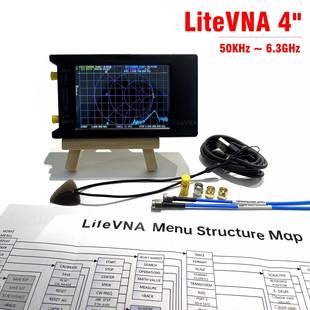 4寸屏幕LiteVNA646Ghz矢量网络分析仪天线短波MFHFVH 23年款