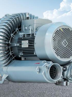 高压鼓风机单叶轮高压风机RB-71D漩涡泵厂家现货旋涡真空送风机