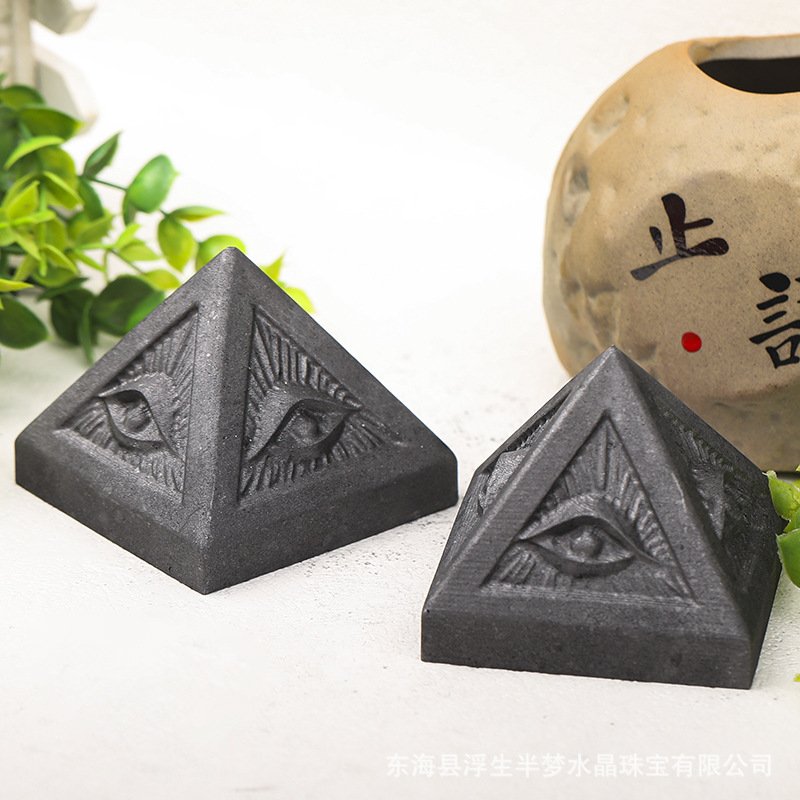 天然次墨石上帝之眼金字塔摆件矿石原石雕刻装饰品家居桌面工艺品