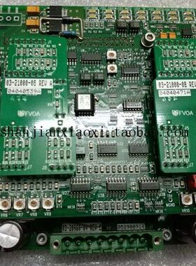 02-15787-07/ 03-21000-08/ 03-21000-09/02-15787-01 /02-15787