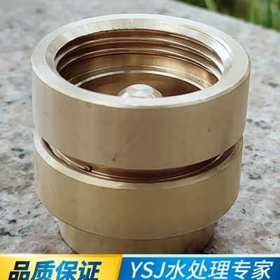 污水处理设备配件 铜小TS型 气浮溶气释放器 溶器效果稳定 热卖