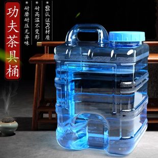 矿泉纯净水桶茶具茶台茶几泡茶道专用抽水储水pc手提饮用 家用桶装