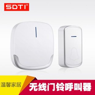 远距离老人遥控呼叫 家用 办公室用 免安装 一拖一 无线门铃 交流