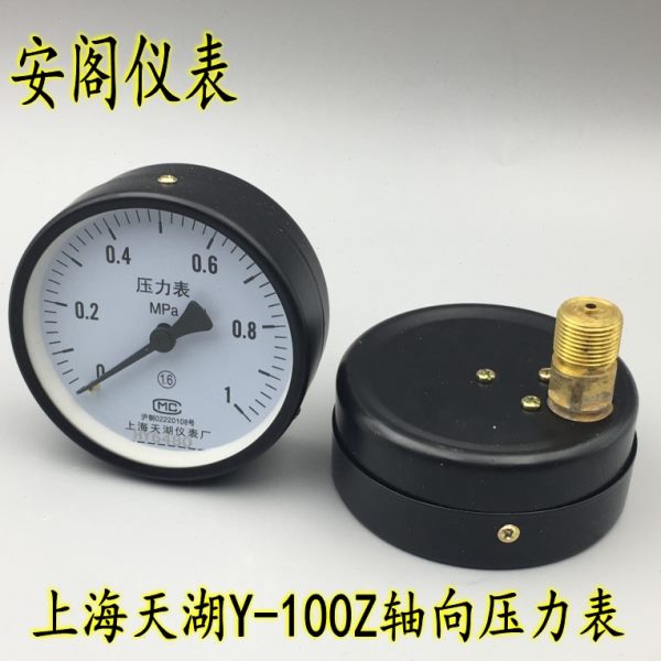 上海天湖Y-100Z轴向不带边压力表真空表气压水压0-0.6 1 1.6 MPA