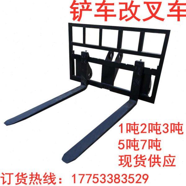 龙工厦工柳工 临工铲车改货叉30 50装载机叉砖叉子叉光伏专用厂家,机械设备,其他机械设备,淘宝优惠券,粉丝福利购,淘宝优惠卷