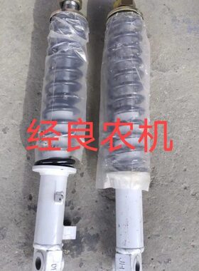 宗申200-800型减震J1/J2/J3/J5/J6/J9/J12型三轮车前减震器一对