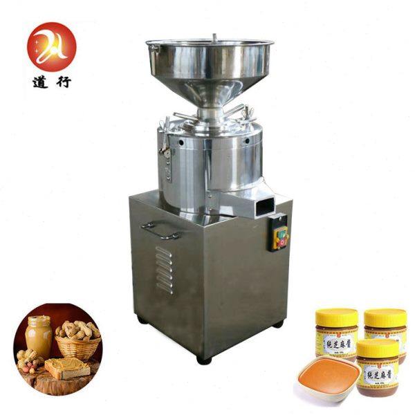 立式芝麻酱机小型两相电花生酱机全自动小型芝麻磨酱机油坊麻汁机,清洗/食品/商业设备,磨浆机,淘宝优惠券,粉丝福利购,淘宝优惠卷