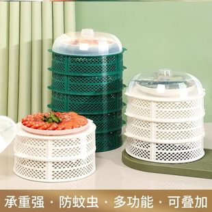 菜架子放碗盘神器用品家用大全 厨房置物架剩菜多层收纳架盒透气装