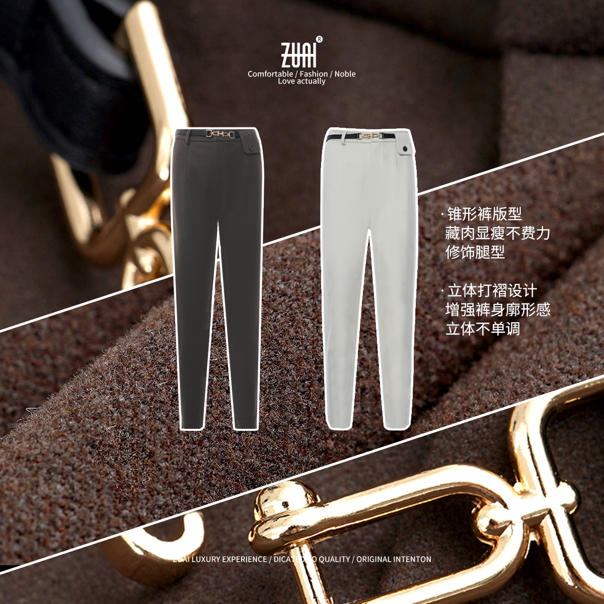 【品质清仓直播间专享】休闲裤断码断色低于成本出W21DU123