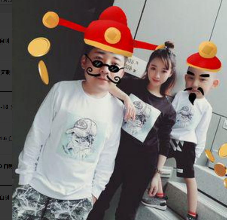 【品质清仓直播间专享】卫衣断码断色低于成本出LWJ929Q