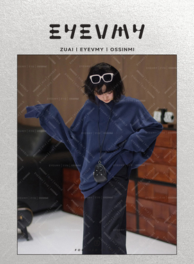 3.14【拉夫蓝卫衣】极简风藏青蓝圆领经典版大版上衣WT44GYQ012