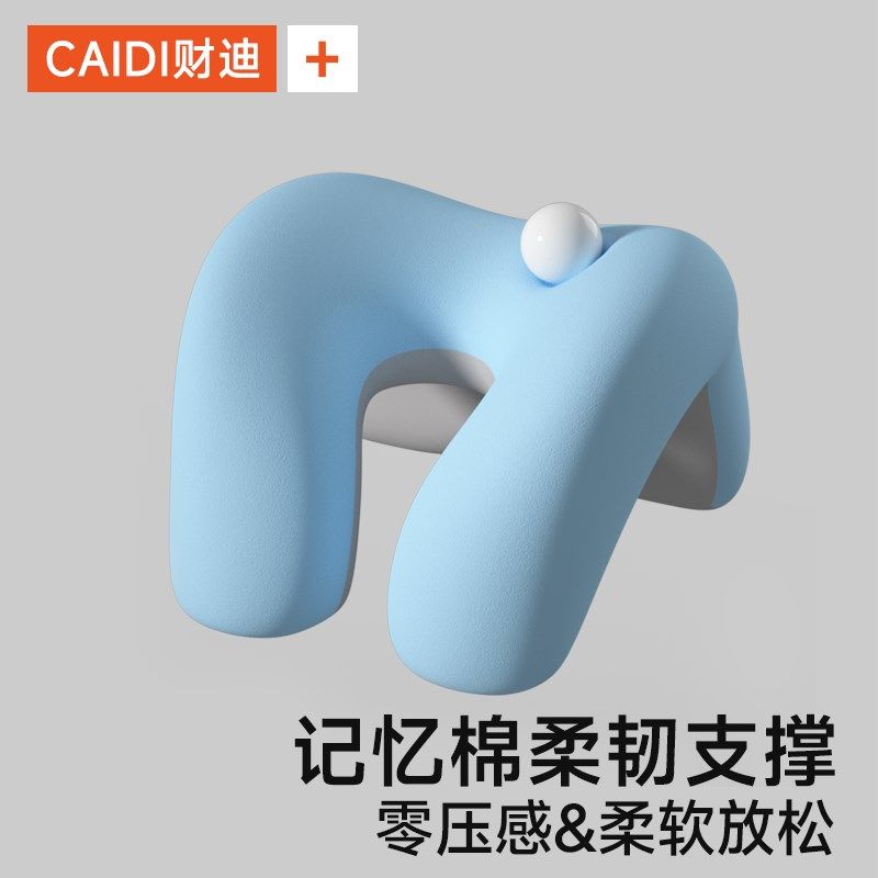 学校午休神器小学生趴桌子睡午觉工位午睡休息趴睡枕头抱枕午睡枕,居家布艺,午睡枕,淘宝优惠券,粉丝福利购,淘宝优惠卷