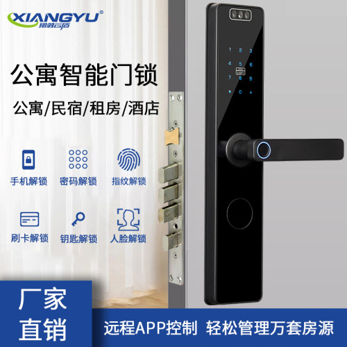 翔羽云盾公寓密码指纹锁人脸识别