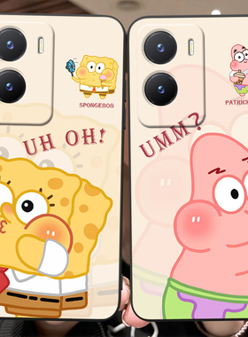 皑晨适用于vivoY355G手机壳vlvoY35防摔voy35保护套VivioY35高级感viv0y35全包VovoY35趣味voviy35可爱vivo软