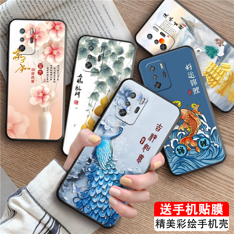 磨砂潮壳 防摔软套 精美彩绘