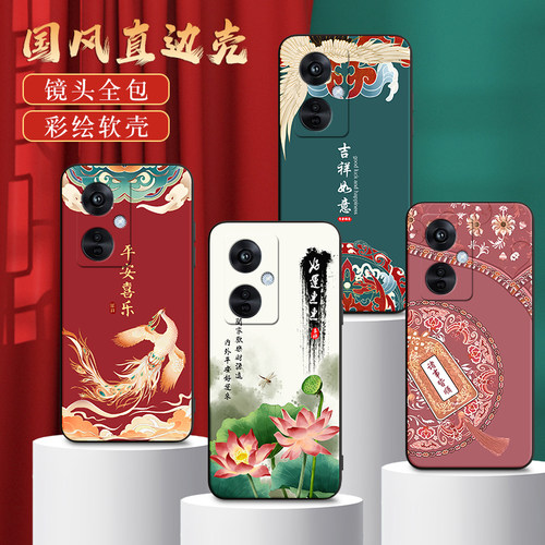 皑晨适用于oppok11手机壳0pp0k1l中国风欧珀k11防摔pjc110荷花PJC1l0新款oopo Kl1奢华0ppok11软时尚网红小众