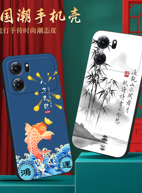 皑晨适用于oppok10手机壳pgjm10新款硅胶0pp0k1o全包防摔opook10软壳oopok10网红opok10国风保护套男女简约5g