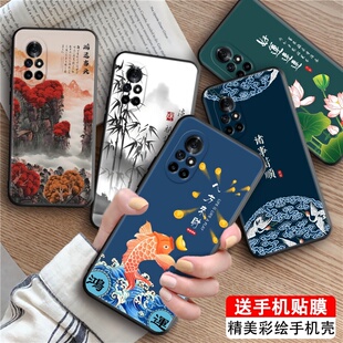 an00手机壳huawei个性 v40轻奢版 皑晨适用于华为nova8网红国潮风ang 男女honor novo8新 保护套ala an70爆款