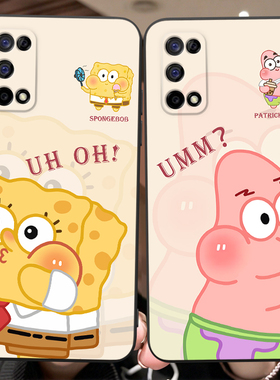 皑晨适用于realmeV55G手机壳RMX2111保护套rmx2111防摔RMX211l情侣5G软RMX2l11少女款ralmev5可爱真我v55g男