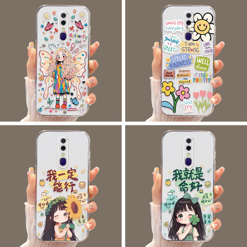 适用于OPPOA9男女新款创意手机壳