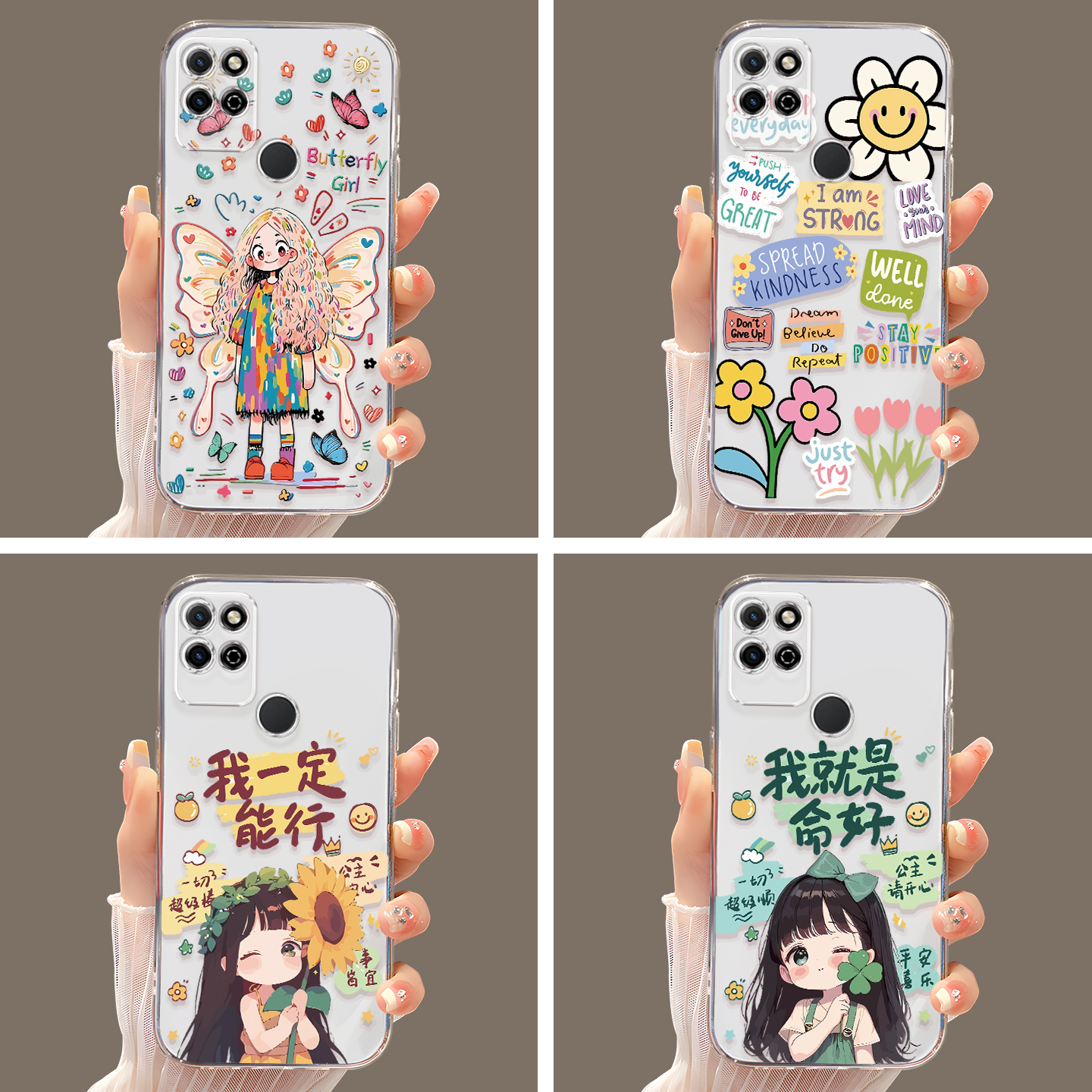 适用于华为荣耀Play5T耐脏手机壳