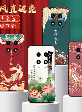 皑晨适用于oppoa2pro手机壳oopoα2pro荷花0pp0A2pr0。中国风pjg110防摔PJG1l0软胶0ppoa2pro软欧珀A2pro小众