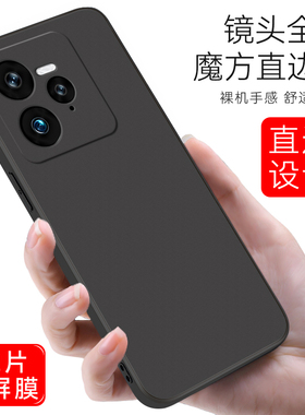 皑晨适用于realmegt7pro手机壳RMX5010全包reaimeGt7pro保护套Ralmegt7pro防摔真我gt7pro磨砂rmx5010全黑色