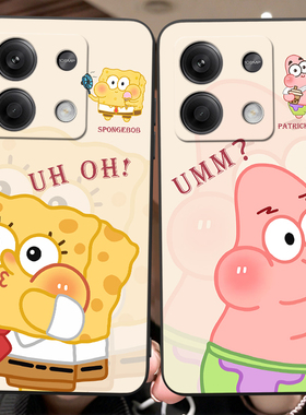 皑晨适用于红米note13手机壳Rdemi note13防摔2312draabc保护套23l2DRAABC新款2312DRAABC卡通动漫redmi学生