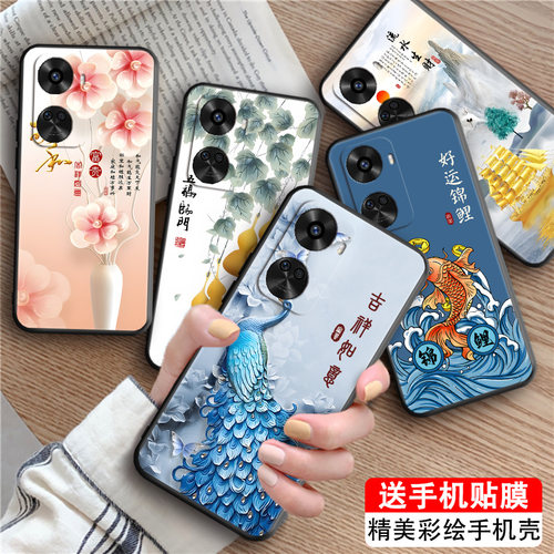 磨砂潮壳 防摔软套 精美彩绘
