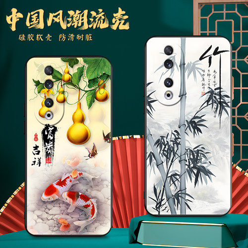 磨砂潮壳 防摔软套 精美彩绘