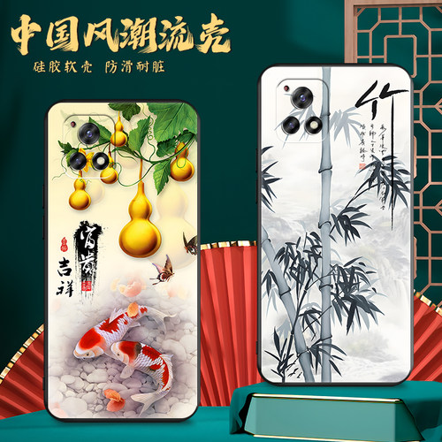 磨砂潮壳 防摔软套 精美彩绘