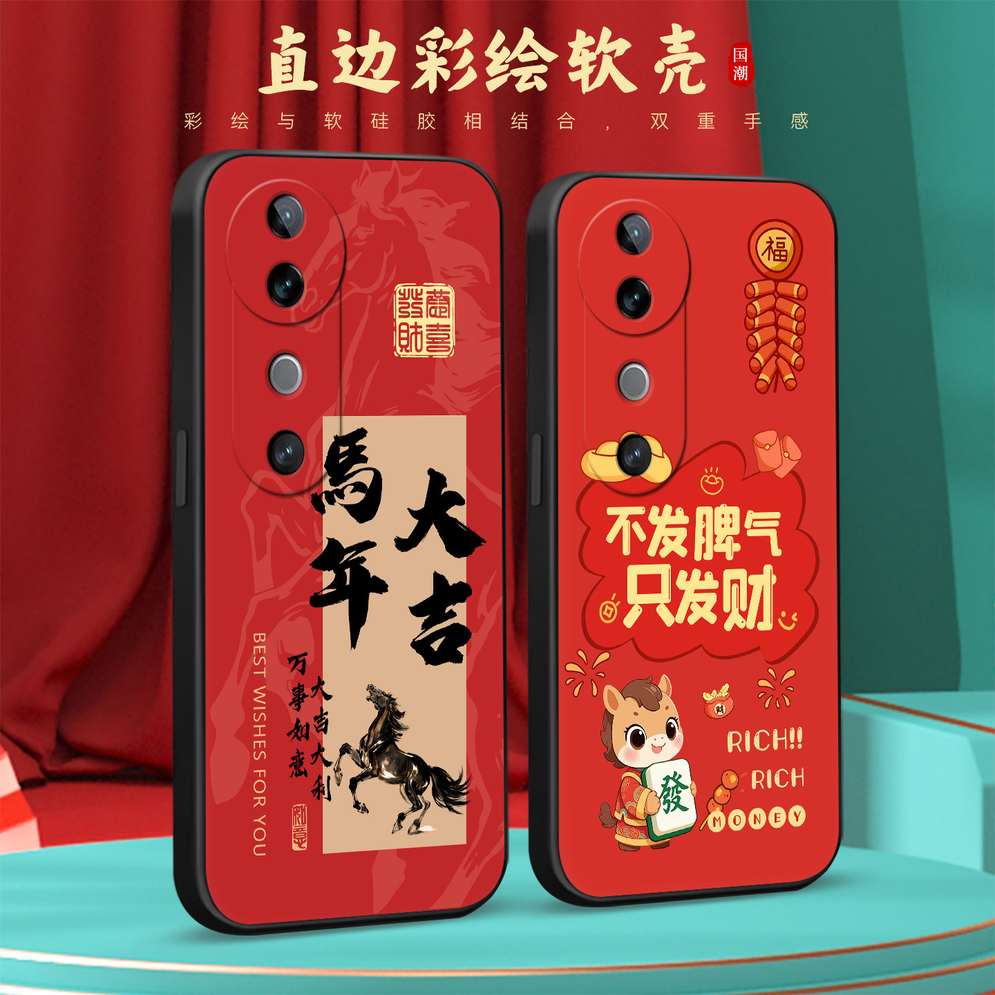 适用于vivos19时尚美观手机外壳