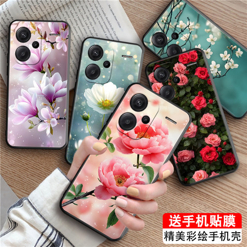 皑晨适用于红米note13pro+手机壳23090RA98C浪漫玫瑰MiuiNote13pr0+外壳23090ra98c花海磨砂防摔新款保护套耐