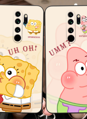 皑晨适用于红米note8Pro手机壳n8pro高颜值nt8pro防摔m1906g7e保护套noet8pro新款M1906G7E可爱nate8pro学生