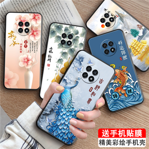 皑晨适用于荣耀X20新款文字手机壳ntn-an20网红中国风honorx20全包防摔保护套NTN-AN20创意个性软壳荣耀play5
