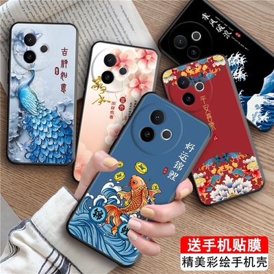 皑晨适用于vivoy300i手机壳v2444a高颜值vova颜控y300i防摔V2444A保护套丫300i新款vova外壳y300i孔雀维沃软