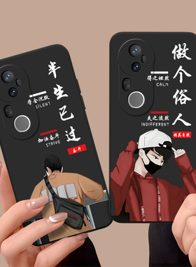 皑晨适用于vivos20pro手机壳V2430A商务文字v2430a保护套vavi卡通s20pro防摔外壳viva软s20pro硅胶vovi高颜值