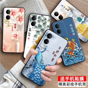 皑晨适用于vivoy36手机壳V2318A新款 软壳网红vivoy36国风保护套男女简约个 创意5g磨砂全包防摔彩绘v2318a时尚