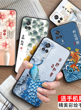 皑晨适用于VIVOS9e网红男女防摔手机壳v2048a时尚创意中国风V2048A全包保护套vivos9e气质老人用软壳 vivis9e