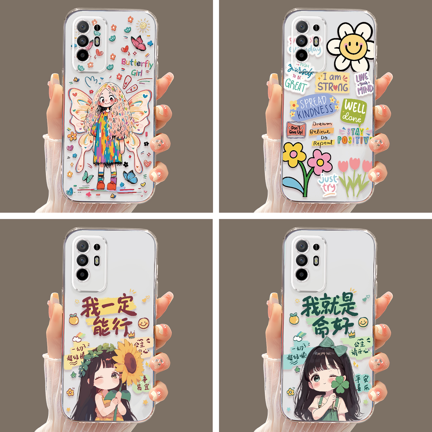 适用于OPPOA95全包不顶膜手机壳