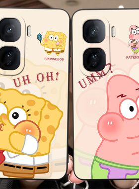 皑晨适用于vivoiqooneo10pro手机壳v2426a防摔iqqoNeo10pro保护套V2426A卡通Ioqoneo1opro趣味ipooNeo10pr0软