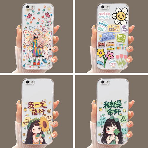 适用于oppoa83肌肤手感手机外壳