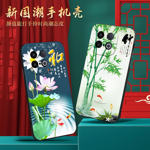 皑晨适用于vivoiqooz10turbo手机壳v2452a江南风y300gt高级感v2452ga保护套iqooz10turbopro防摔外壳v2453a软