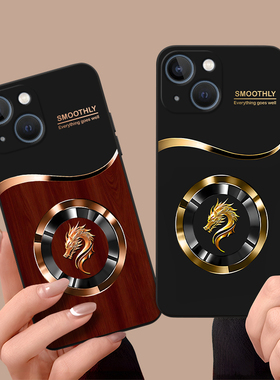 皑晨适用于iphone14手机壳i14高级感苹果l4商务萍果14个性a2884软硅胶A2884防摔外壳平果14新款iphne14保护套