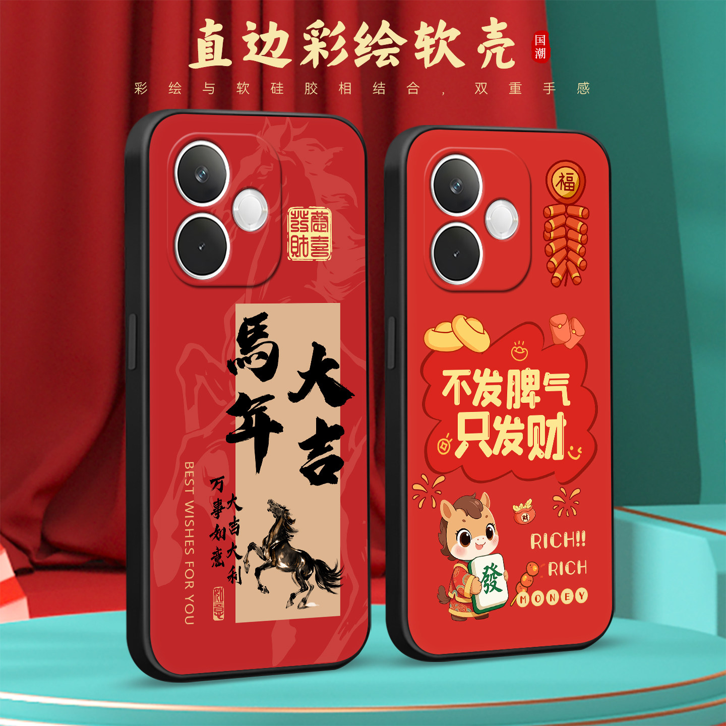 适用于oppok13x全包不顶膜手机壳