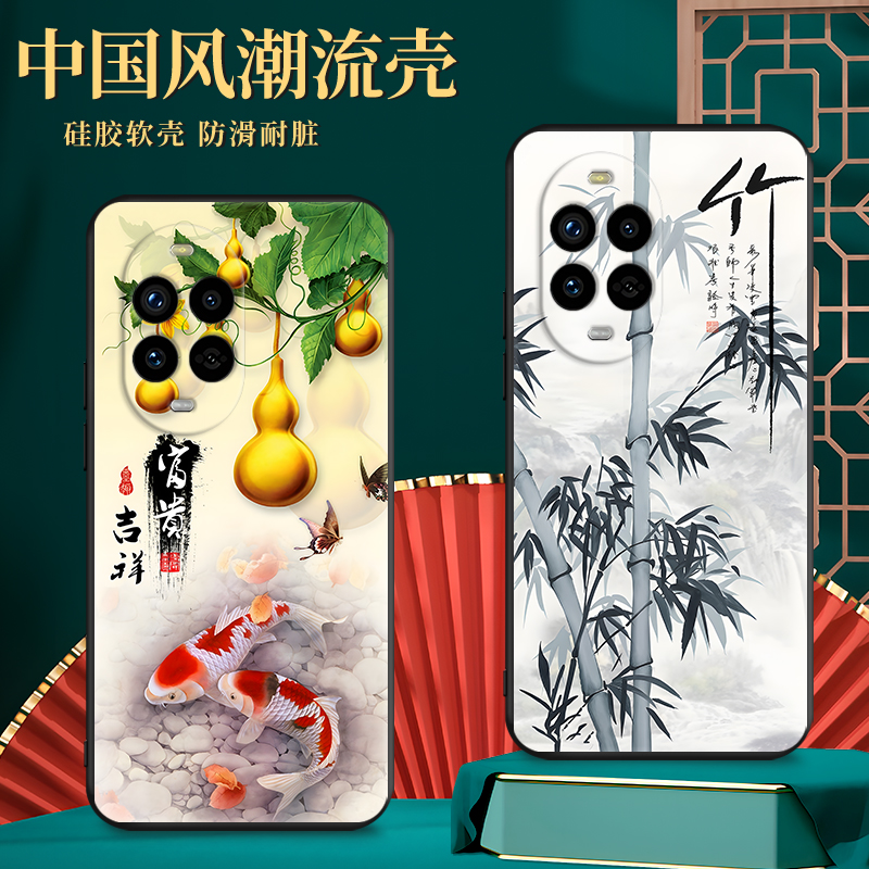 磨砂潮壳 防摔软套 精美彩绘