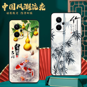 皑晨适用于红米note12tpro手机壳redminote12tpro国风hmn0t12tpro防摔 闹特12tpro网红hongmi保护套n0te12tp